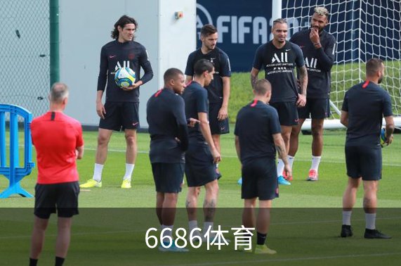 6686体育简介